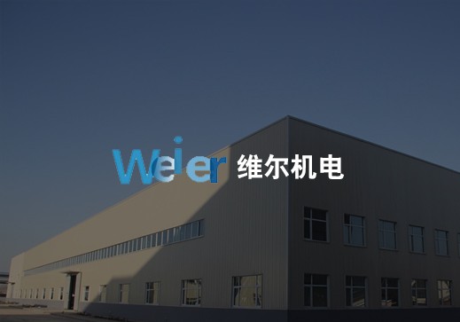 &#121;&#105;&#98;&#111;&#20159;&#21338;&#40;&#20013;&#22269;&#41;&#23448;&#26041;&#32593;&#31449;&#45;&#30331;&#24405;&#20837;&#21475;
